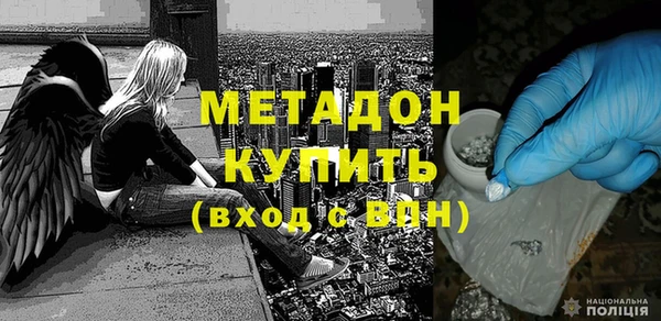 ГАЛЛЮЦИНОГЕННЫЕ ГРИБЫ Зеленодольск