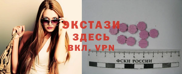 спайс Аркадак