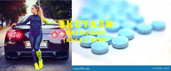 спайс Аркадак