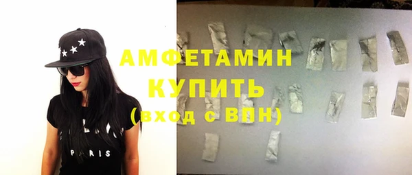 наркотики Лагань