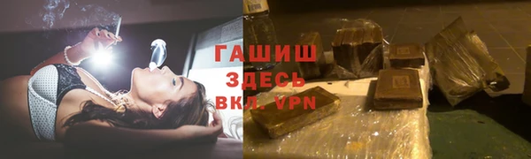 спайс Аркадак