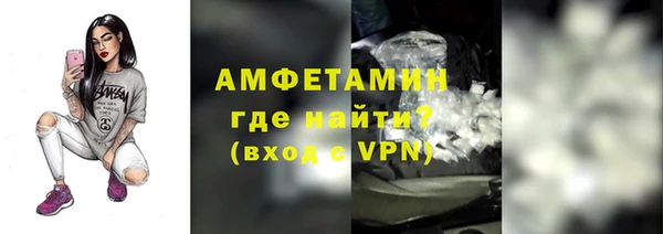 спайс Аркадак