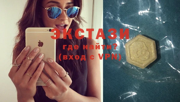 спайс Аркадак